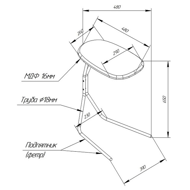Приставной стол Мебелик SHT-CT22 008665 изображение 3 Приставной стол Мебелик SHT-CT22 008665 Фото № 3