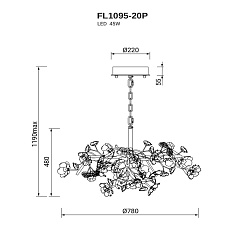Подвесная люстра Fluorite Sauvage FL1095-20P 3