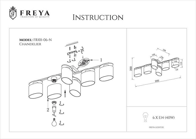 Потолочная люстра Freya Bice FR5101-CL-06-CN Фото № 2