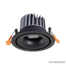 Встраиваемый светодиодный светильник Crystal Lux CLT 005C108 BL 4000K