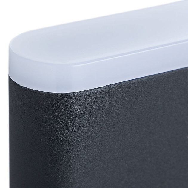 Уличный настенный светильник Arte Lamp Lingotto A8156AL-2BK изображение 3 Уличный настенный светильник Arte Lamp Lingotto A8156AL-2BK Фото № 3