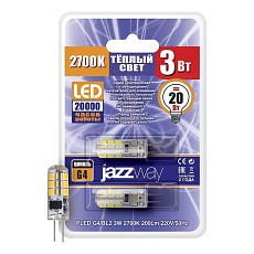 Лампа светодиодная Jazzway G4 3W 2700K прозрачная 2шт 1036636