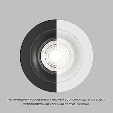 Светодиодный модуль Denkirs Slim Led DK4000-7W 2