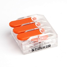 Универсальная компактная клемма 3-проводная Stekker, LD221-613 39864 3