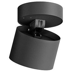 Точечный накладной светильник Hesby Lighting Mysen HSBL_0180 3