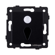Подсветка лестницы с датчиком движения, рассеянный свет, черный Kollinger REA-044BK для Aspekt, Eleganz, Reflex