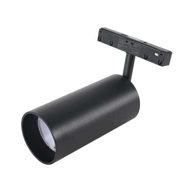 Трековый магнитный светильник Crystal Lux CLT 0.33 003 20W BL TUYA Фото № 1