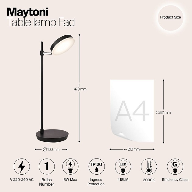 Настольная лампа Maytoni Fad MOD070TL-L8B3K Фото № 2