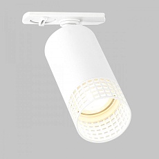 Трековый светильник IMEX Grido GU10 IL.0010.0016-WH 1