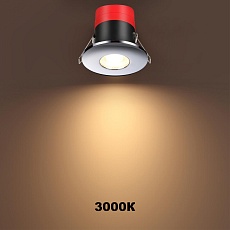 Встраиваемый светодиодный светильник Novotech Spot Regen 358640 2