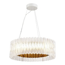 Подвесной светодиодный светильник ST Luce Nazare SL6012.203.01 4