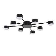 Люстра Lumion COMFI 8344/8C