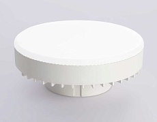 Лампа светодиодная AMBRELLA LIGHT BULBING 702504 3