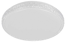 Светильник потолочный светодиодный Rivoli Mystery 6177-733 без пульта 36 Вт 5000K LED Б0069792 4