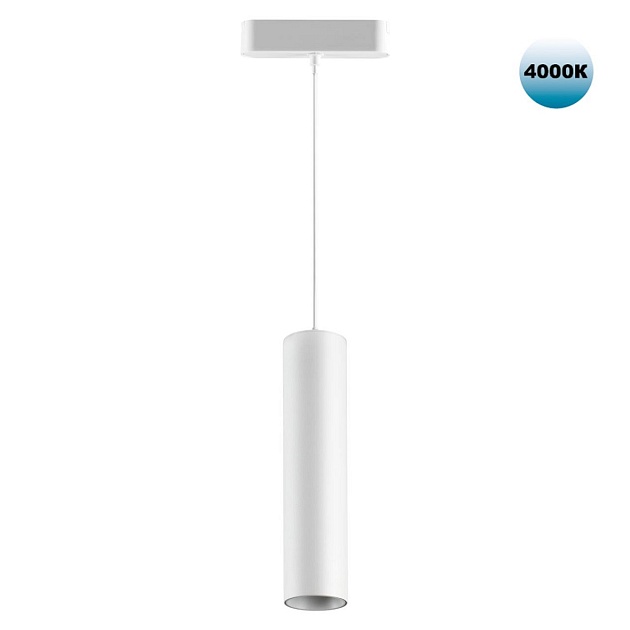 Трековый подвесной светодиодный светильник для низковольтного шинопровода Novotech Shino Smal 359103 изображение 1 Трековый подвесной светодиодный светильник для низковольтного шинопровода Novotech Shino Smal 359103 Фото № 1