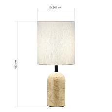 Настольная лампа ST Luce Earthy SL1194.414.01 3
