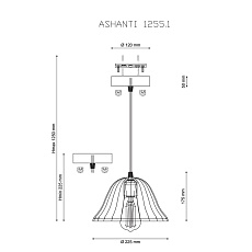 Подвесной светильник Lucia Tucci Ashanti 1255.1 1