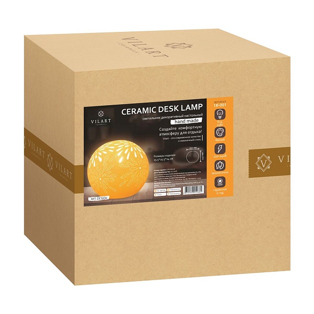 Настольная лампа Apeyron Салют 18-001 изображение 3 Настольная лампа Apeyron Салют 18-001 Фото № 3