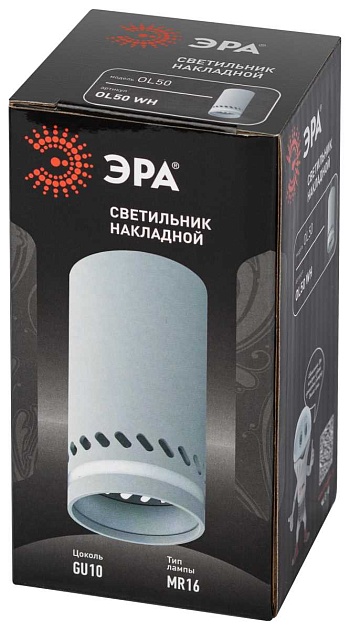 Настенно-потолочный светильник ЭРА OL50 WH Б0059802 изображение 9 Настенно-потолочный светильник ЭРА OL50 WH Б0059802 Фото № 9