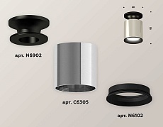 Комплект потолочного светильника Ambrella light Techno Spot XC (N6902, C6305, N6102) XS6305060 2