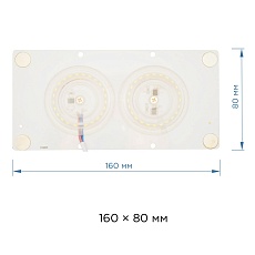 Светодиодный модуль Apeyron 02-21 2