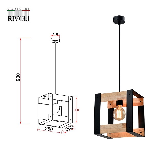 Подвесной светильник Rivoli Eve 5144-201 Б0054982 фото 2