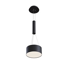 Подвесной комплект Maytoni Technical Zon C032C-03-B 4