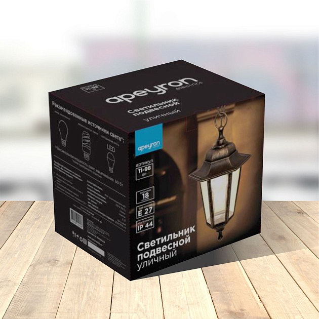 Уличный подвесной светильник Apeyron Адель 11-98бр изображение 4 Уличный подвесной светильник Apeyron Адель 11-98бр Фото № 4