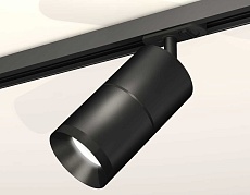 Комплект трекового светильника Ambrella light Track System XT (A2537, C7402, A2071, C7402, N7031) XT7402020 2