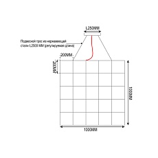 Подвесная люстра Imperium Loft Quasar Cosmos Square Led Pendant Light 100/100/100 252291-22 2