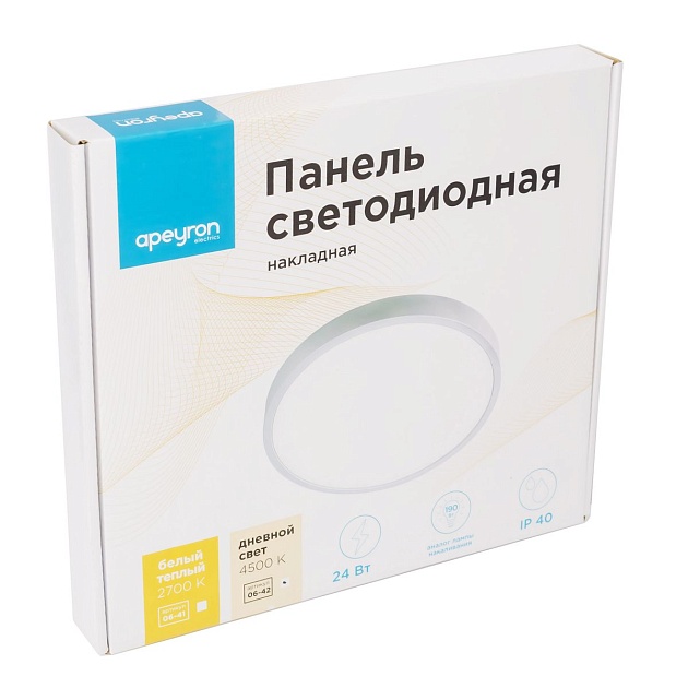 Накладная светодиодная панель Apeyron 06-42 Фото № 5