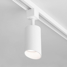 Трековый светильник Elektrostandard Splay MRL 1006 GU10 белый a047373 4