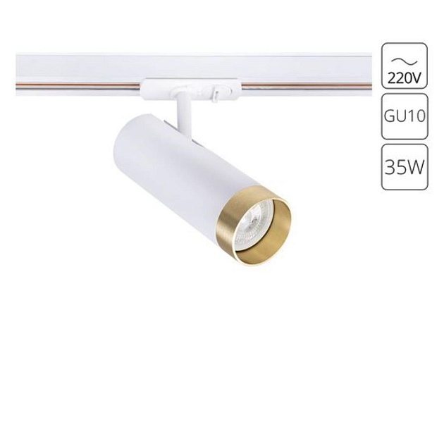 Трековый светильник Arte Lamp Topic A2356PL-1WH Фото № 2