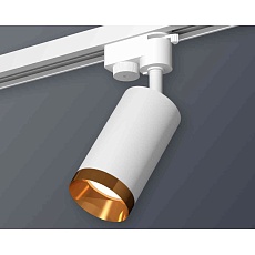 Комплект трекового светильника Ambrella light Track System XT6322064 SWH/PYG белый песок/золото желтое полированное (A2520, C6322, N6134) 1