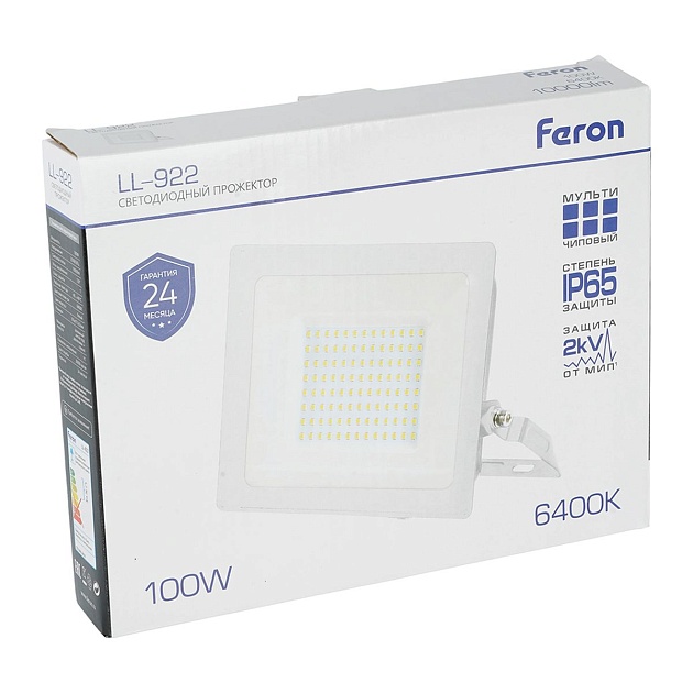 Светодиодный прожектор Feron LL-922 52081 изображение 2 Светодиодный прожектор Feron LL-922 52081 Фото № 2