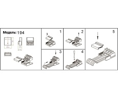 Зажим для ремня Kink Light Сатори 195,19 2
