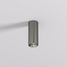Потолочный светодиодный светильник Denkirs Shine Tube DK2615-DN 2