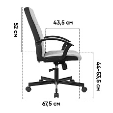 Кресло руководителя TopChairs ST-Tracer/LT27 2