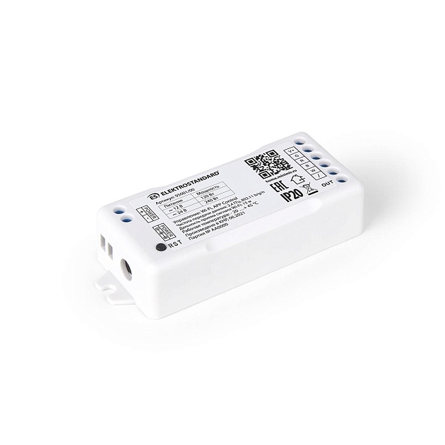 Контроллер для светодиодных лент RGBW Elektrostandard 95001/00 a055253 фото 
