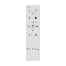 Потолочный светильник Freya FR10018CL-L40W 2