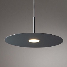 Подвесная люстра Nowodvorski Simone Umbra Blue 11414 5