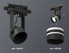 Комплект трекового светильника Ambrella light Track System XT (C6602, N6236) XT6602082 2
