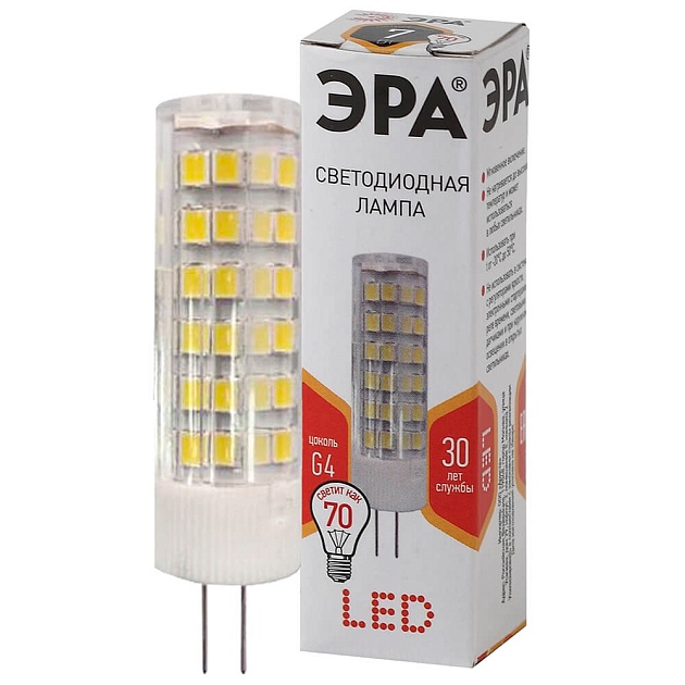 Лампа светодиодная ЭРА G4 7W 2700K прозрачная LED JC-7W-220V-CER-827-G4 Б0027859 фото 2