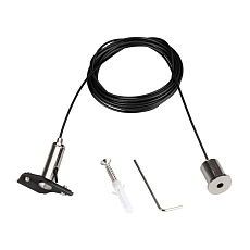 Подвесной комплект Arlight Mag-Hang-25-L3000 033252