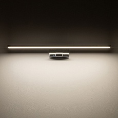 Подсветка для зеркал Nowodvorski Cezanne Led M Chrome 10666 4