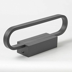 Бра Lussole Henry LSP-7402 3
