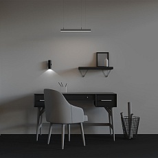 Линейный светильник Maytoni Technical LL312002 3