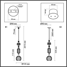 Подвесной светильник Odeon Light Exclusive Modern Terra 5414/1D 1