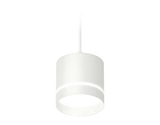 Комплект подвесного светильника Ambrella light Techno Spot XP (A2331, C8110, N8461) XP8110023 3