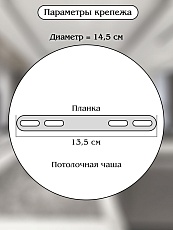 Подвесной светодиодный светильник Natali Kovaltseva Smart Нимбы Led Lamps 81270 3
